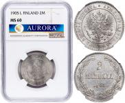 2 марки 1905 года