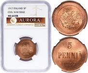 5 pennia 1917 year