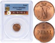 1 пенни 1898 года