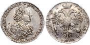 1 rouble 1720 year