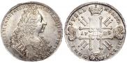1 rouble 1729 year