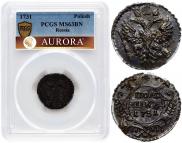 Polushka 1731 year