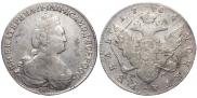 1 рубль 1784 года