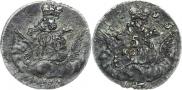 5 копеек 1755 года
