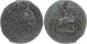 2 kopecks 1763 year