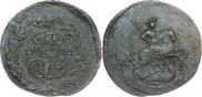2 kopecks 1763 year