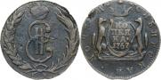 1 копейка 1767 года