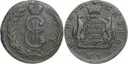 2 kopecks 1771 year