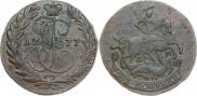 2 копейки 1777 года