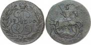 2 копейки 1790 года