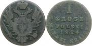 1 грош 1824 года