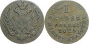 1 грош 1825 года