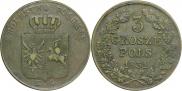 3 гроша 1831 года
