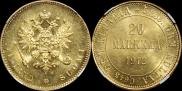 20 марок 1912 года
