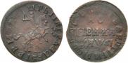 1 kopeck 1714 year