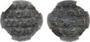 Polushka 1719 year