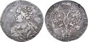 1 рубль 1726 года