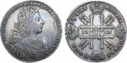1 rouble 1728 year