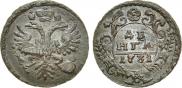 Денга 1731 года