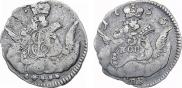 5 копеек 1755 года