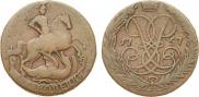 2 копейки 1757 года