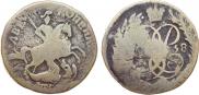 2 копейки 1758 года