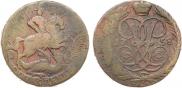 2 копейки 1758 года