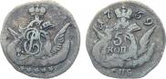 5 kopecks 1759 year