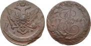 5 копеек 1766 года
