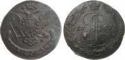 5 копеек 1767 года