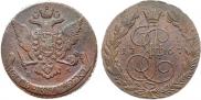 5 копеек 1767 года