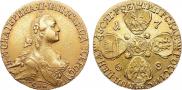 10 рублей 1768 года