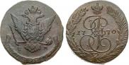5 kopecks 1770 year
