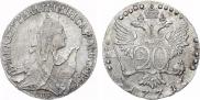 20 kopecks 1771 year