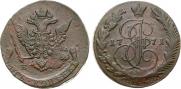 5 копеек 1771 года