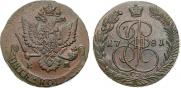 5 копеек 1781 года