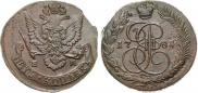 5 копеек 1784 года