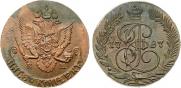5 копеек 1787 года