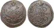 5 копеек 1789 года