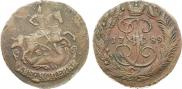 2 копейки 1789 года