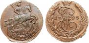 1 копейка 1795 года