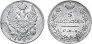 5 копеек 1824 года