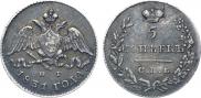 5 копеек 1831 года