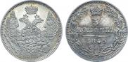 5 kopecks 1845 year
