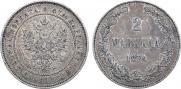 2 markkaa 1874 year