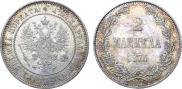 2 markkaa 1874 year