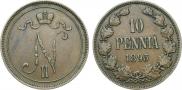 10 pennia 1895 year