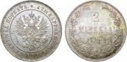 2 markkaa 1908 year
