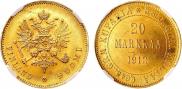 20 markkaa 1912 year