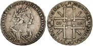 1 рубль 1725 года